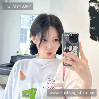庞真兰